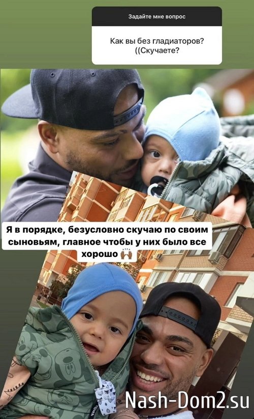 �������� ����-����: ������...