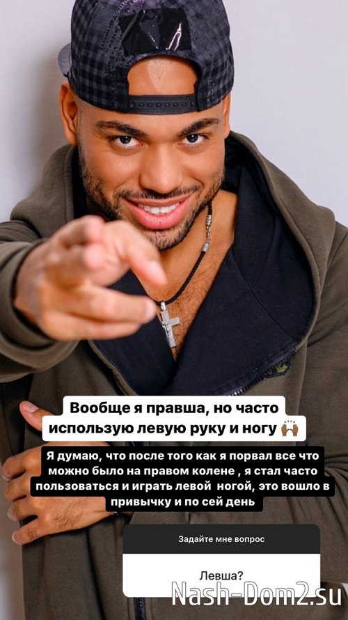 �������� ����-����: ������...