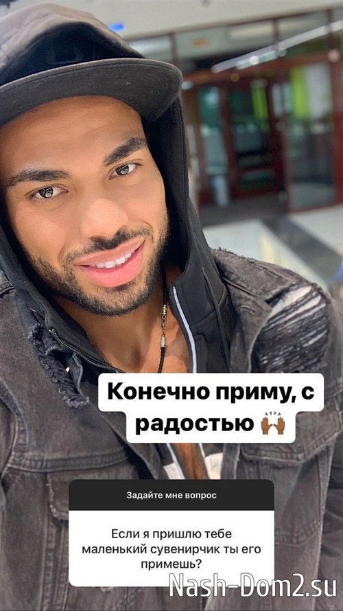 �������� ����-����: ������...