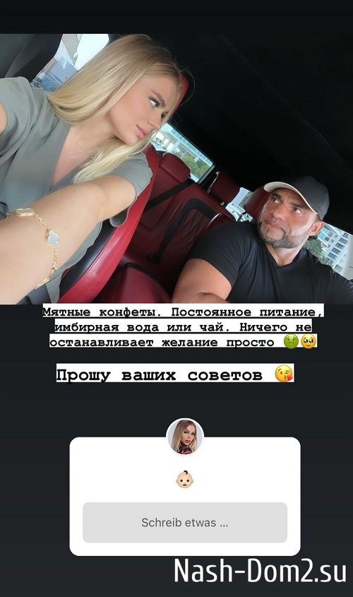 ������ ��������: ������� ��� ���!