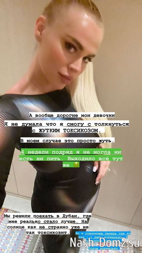 ������ ��������: ������� ��� ���!