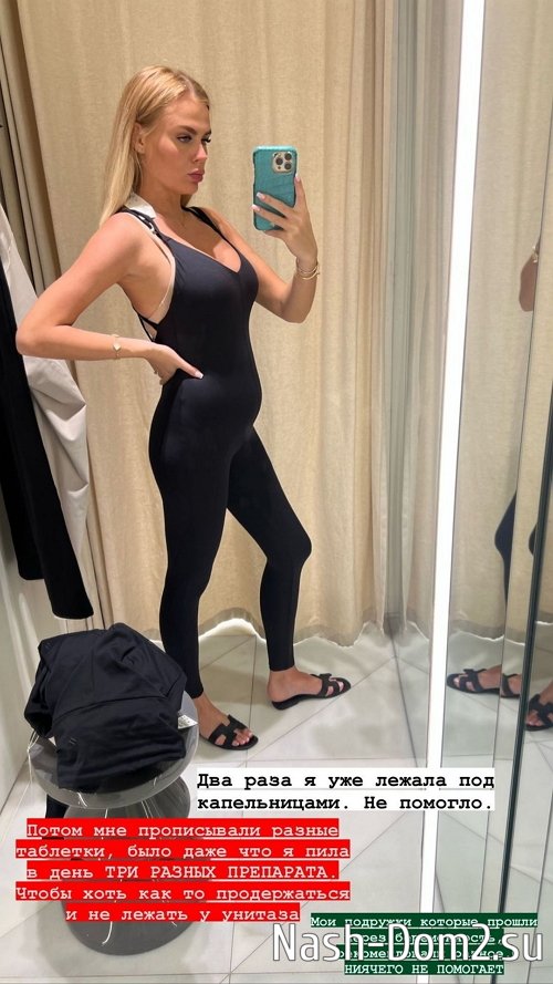 ������ ��������: ������� ��� ���!