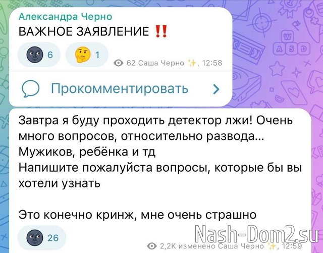 ���������� ����� �������� �������� �� ������� �������