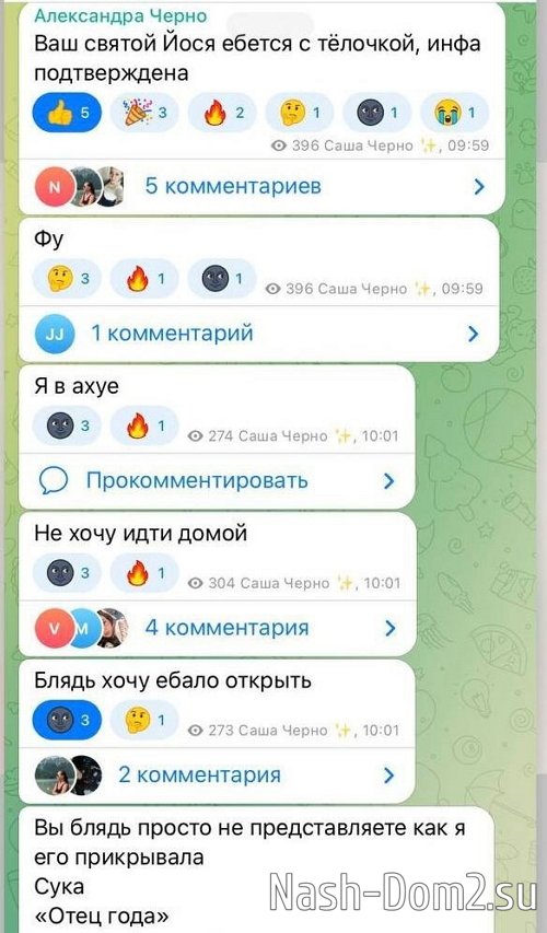 ���� ����� ���������� ������� ����������� �� ������ ���������