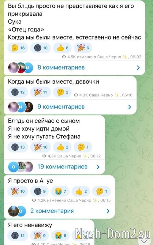 ���� ����� ���������� ������� ����������� �� ������ ���������