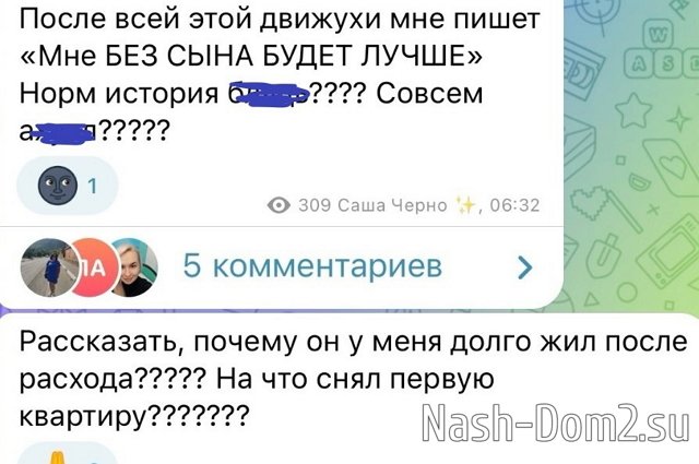 ���� ����� ���������� ������� ����������� �� ������ ���������