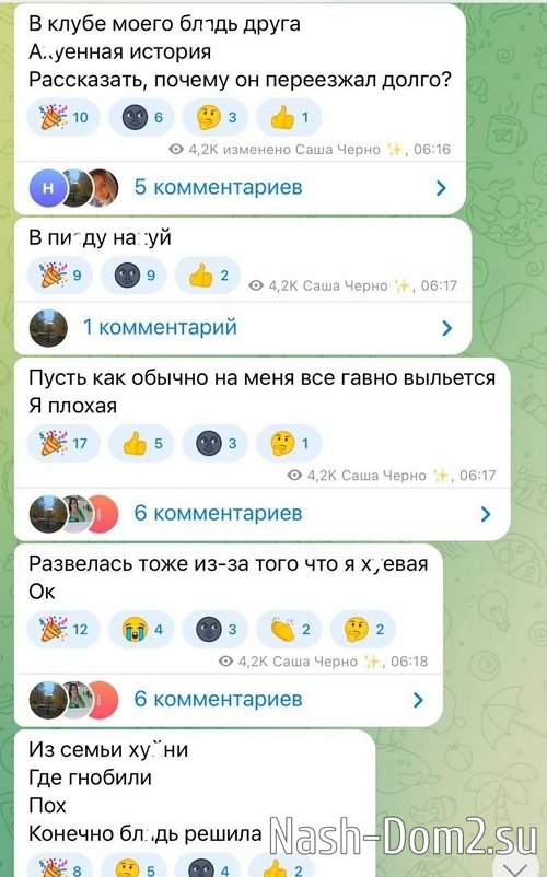 ���� ����� ���������� ������� ����������� �� ������ ���������