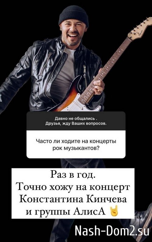 ������ ��������: �� ����� ����������� ��� �����