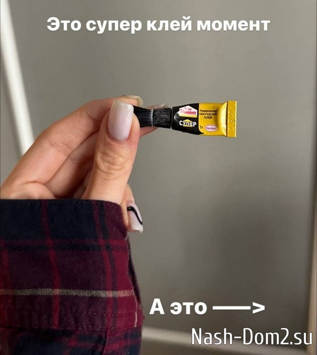 Ирина Пингвинова: Я вам такое расскажу... Ирина Пингвинова: Я вам такое расскажу...