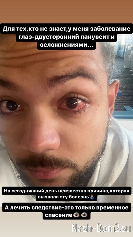 ������� ������: ������ �������� �� �������...