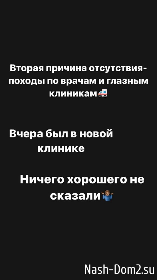 ������� ������: ������ �������� �� �������...