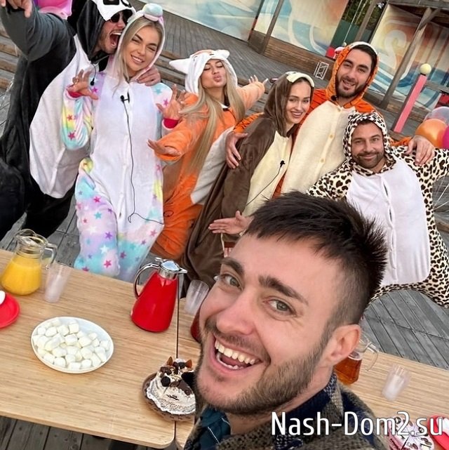 ���� �� ���������� (8.10.2023)