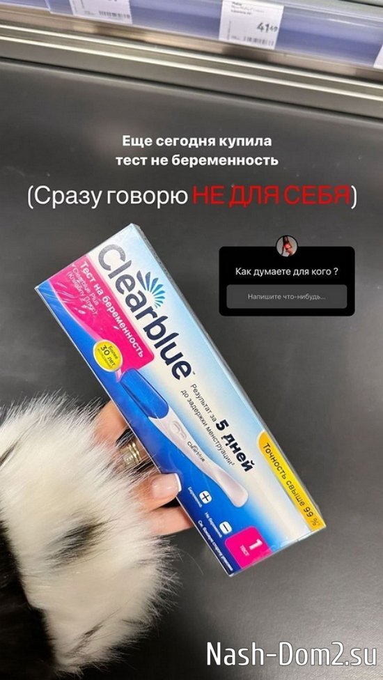 ������� ������� ���-2 (8.10.2023)