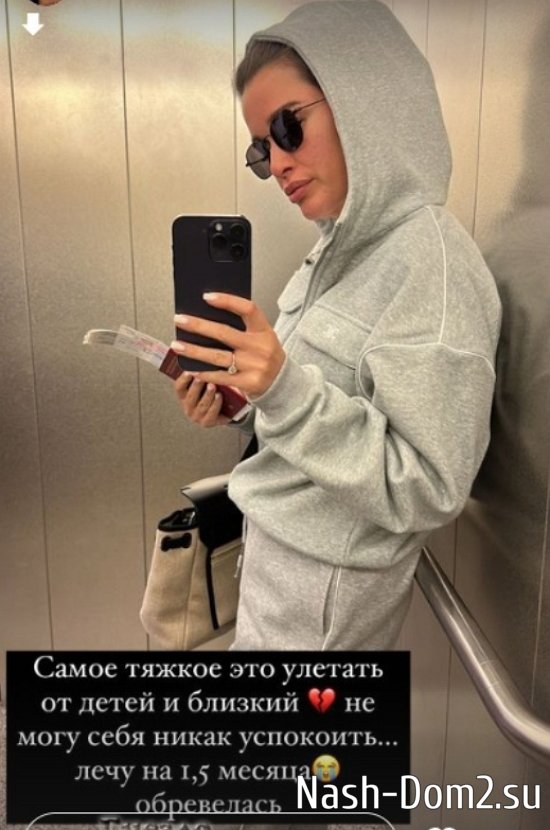 ������ ��������: � ���������� ����� ����������� �������� ����...