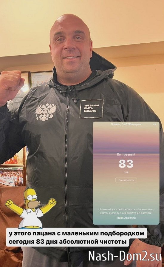 ���� ��������: � ����� ���� ���������������...