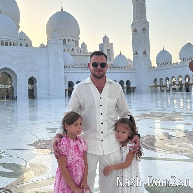 ���� ����� ���������� ����-2 (8.10.2023)