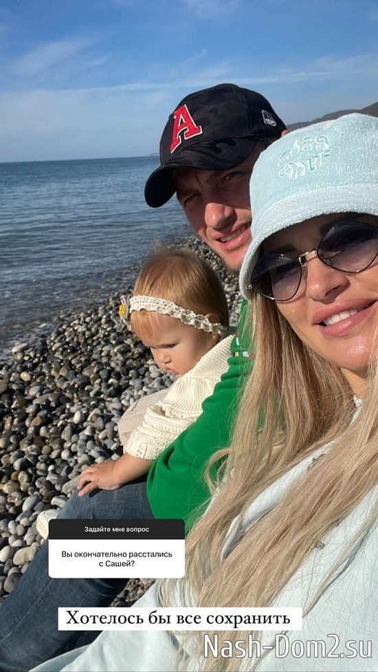 ������ ���������: ���� �������� �������, ������� �����