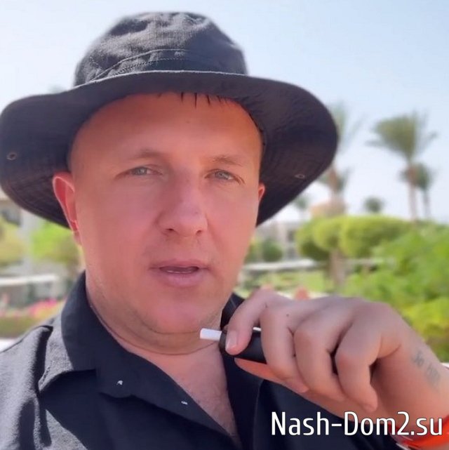 ���� �� ������ ���������� (8.10.2023)