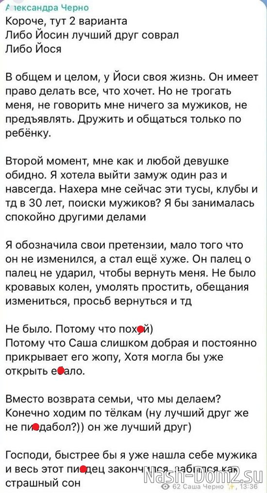 ���������� �����: ������� �� � ��� ����� ���� ������!