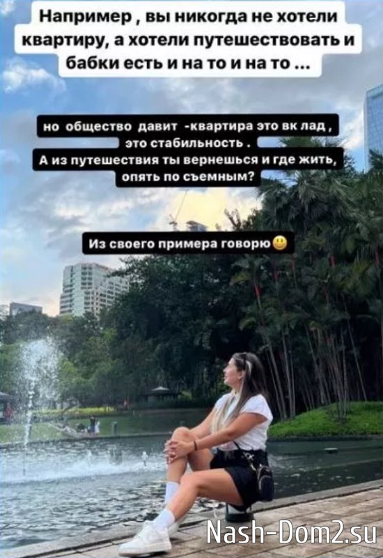 ����� ����� ��������� �������� ��������� � ��������