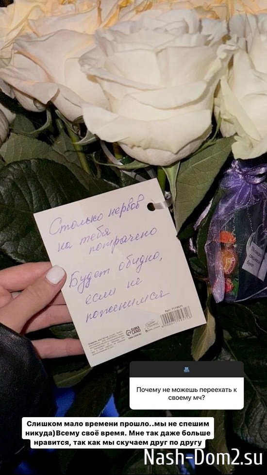 ������� ������: �� ������ �� ������...