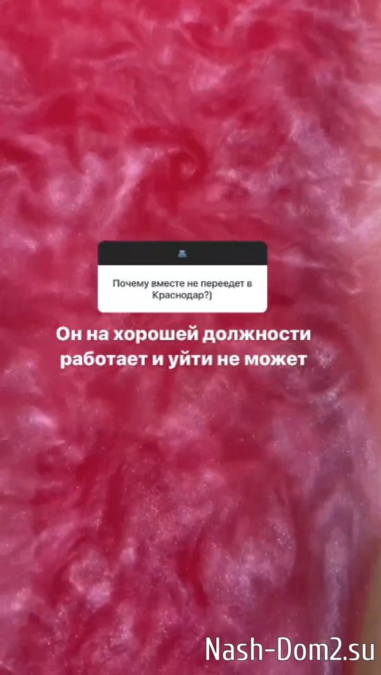 ������� ������: �� ������ �� ������...