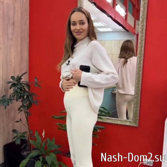 ���� �� ���������� (9.10.2023)