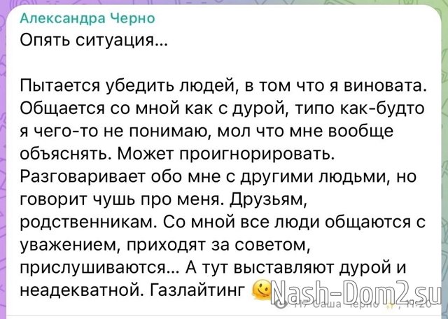 ������ � ��������� ��������� �������� (9.10.2023)