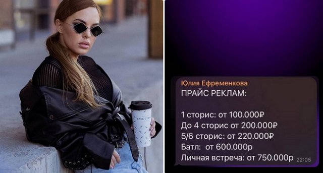 ������� ������� ���-2 (9.10.2023)