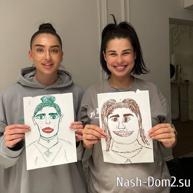 ���� �� ������ ���������� (9.10.2023)