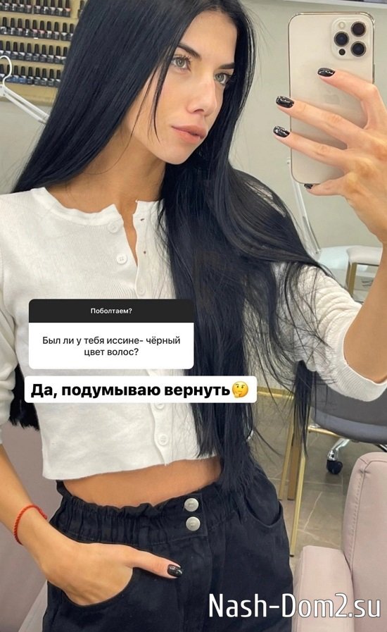 ����� ����������: � ���� �� �������� ����� ����...