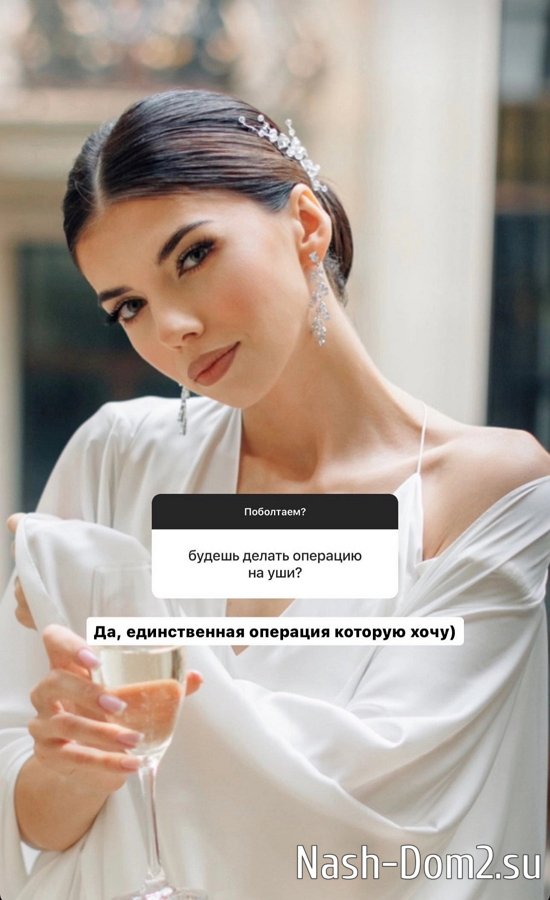 ����� ����������: � ���� �� �������� ����� ����...