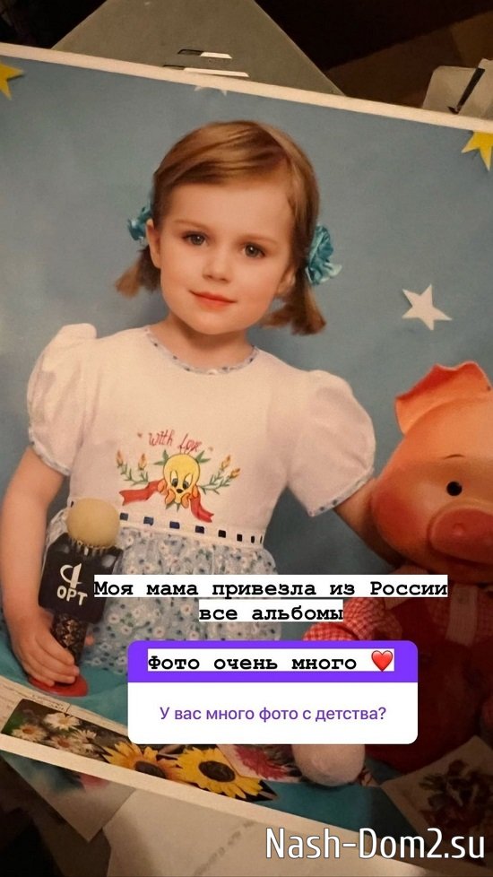 ������ ��������: �� ���� ������� ���������