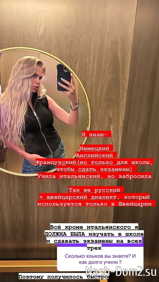 ������ ��������: �� ���� ������� ���������