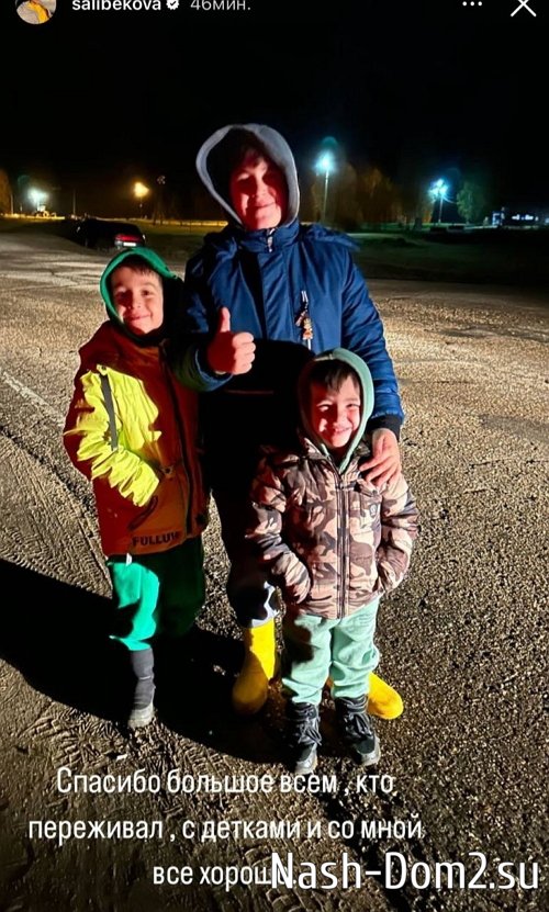 ���� ����������: ����� �������� ��������� � �������