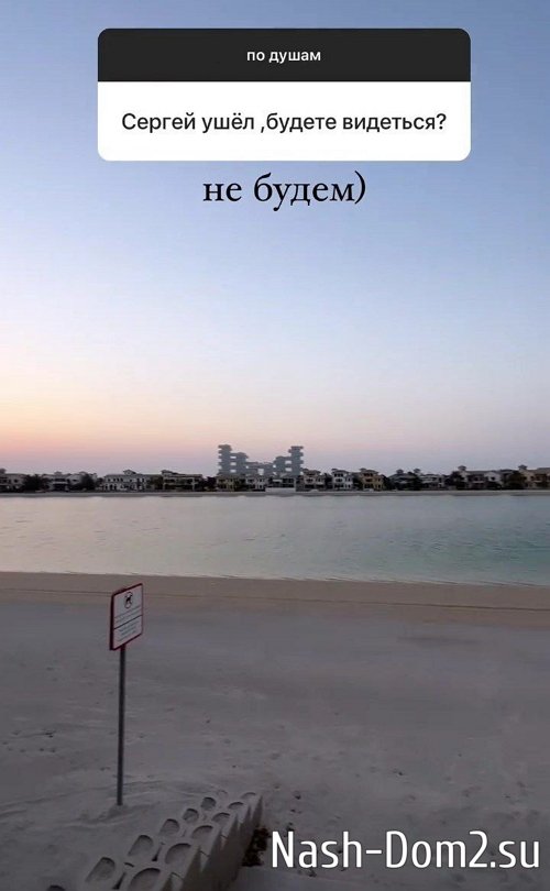 ��������� ������: � ����� � ���� �� ������