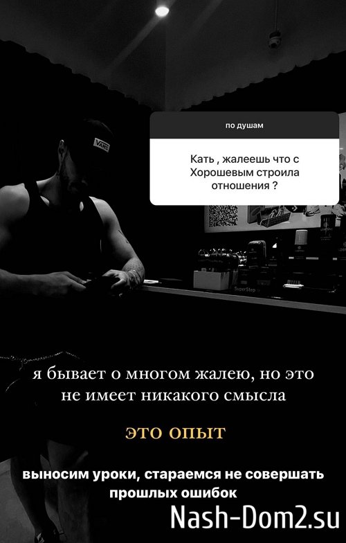 ��������� ������: � ����� � ���� �� ������