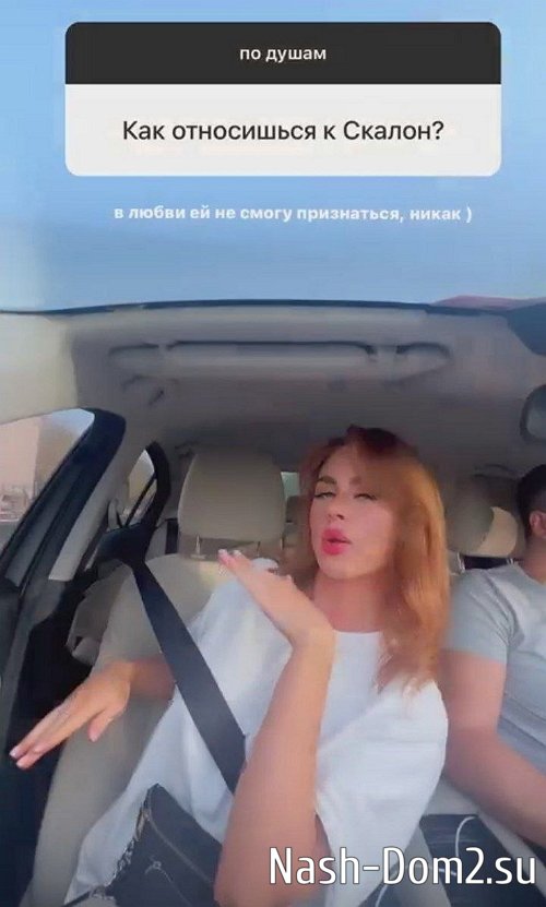 ��������� ������: � ����� � ���� �� ������