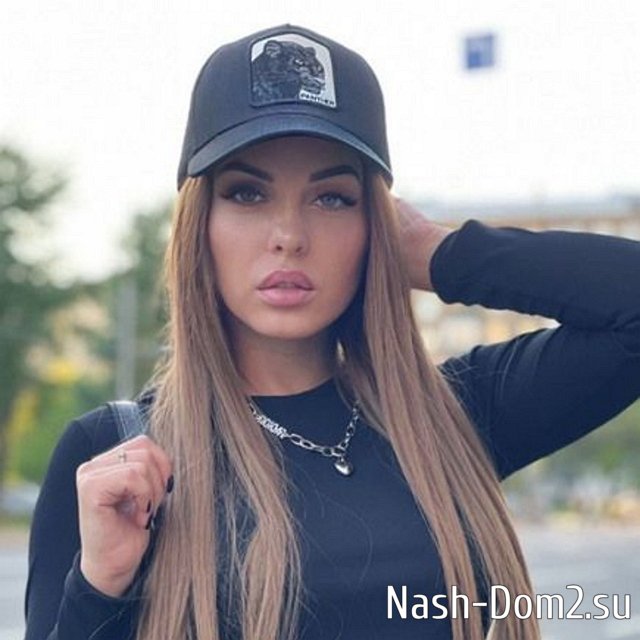 Юля Ефременкова заявила о желании переехать в другой город Юля Ефременкова заявила о желании переехать в другой город