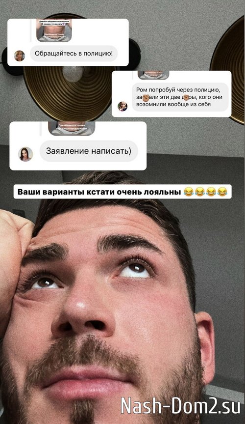 ����� �������: ������ � ������������ �������� ��� ����...