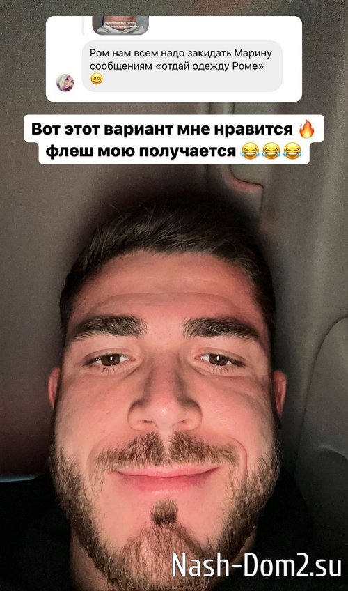 ����� �������: ������ � ������������ �������� ��� ����...