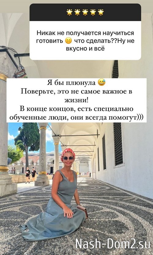 ����� ������: ��� ��������� ����!