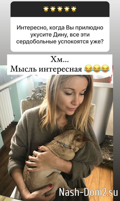 ����� ������: ��� ��������� ����!