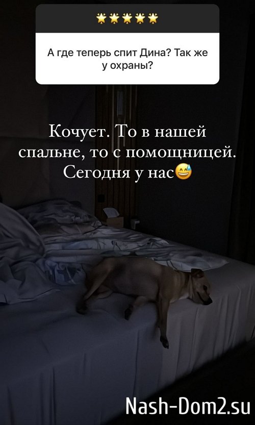 ����� ������: ��� ��������� ����!