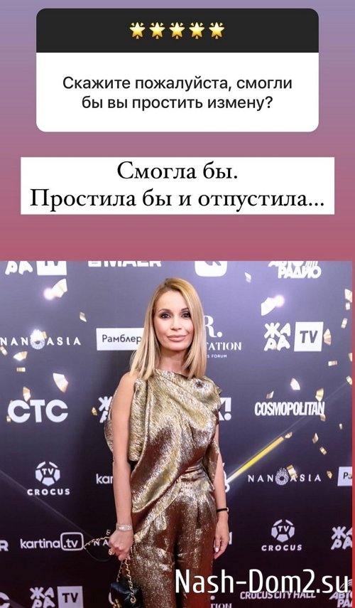 ����� ������: ��� ��������� ����!