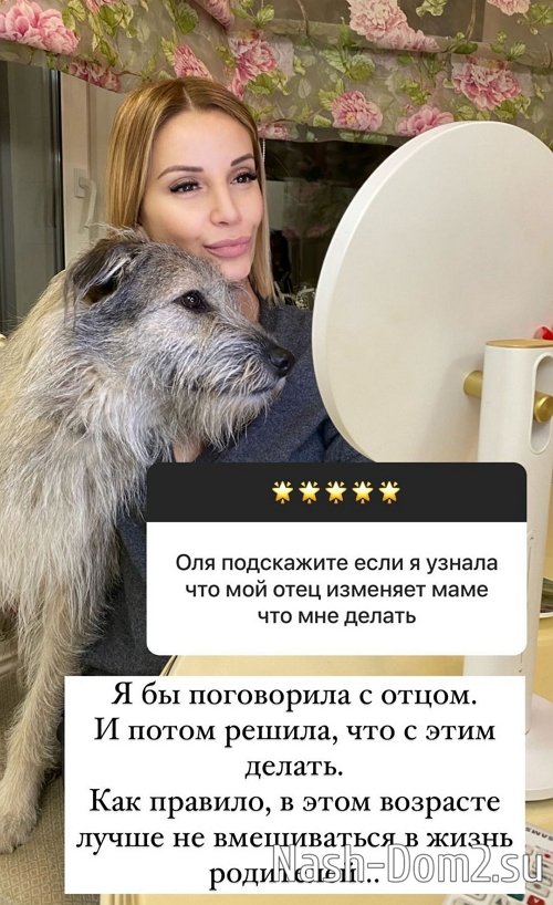 ����� ������: ��� ��������� ����!