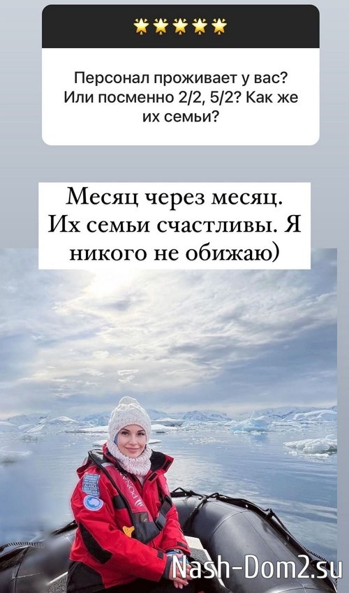 ����� ������: ��� ��������� ����!