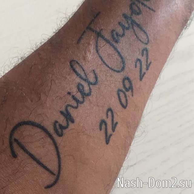 ������ ����� ������������ �������, ����� ���������� ������ � ����� �������