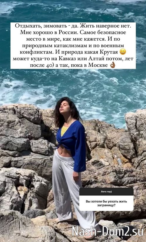 ������ ���������: ��� ������� �� �������� ���������