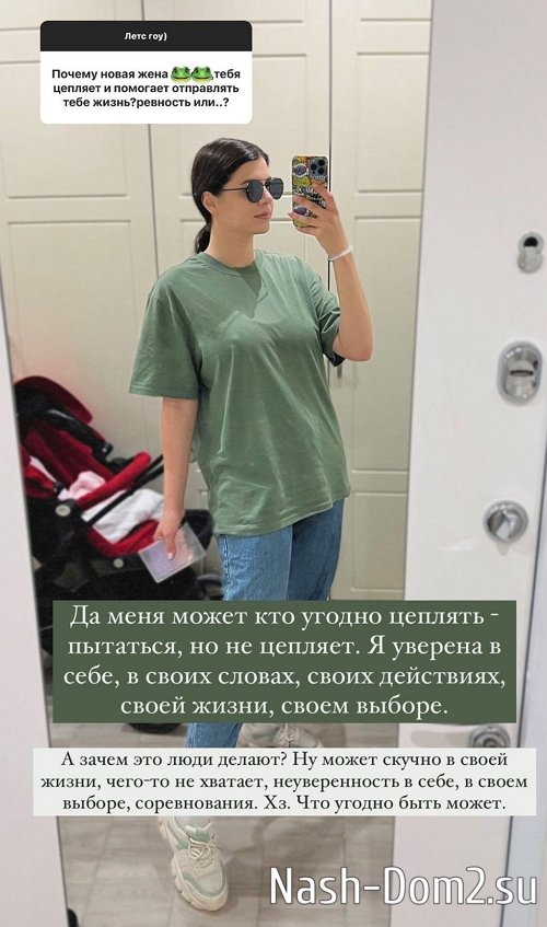 ������ ���������: ��� ������� �� �������� ���������